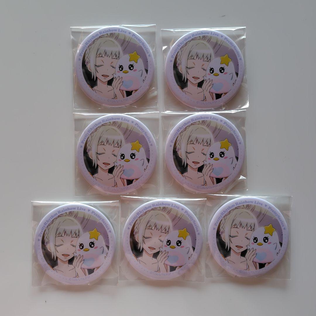 プリリズ　ジュネ　缶バッジ①