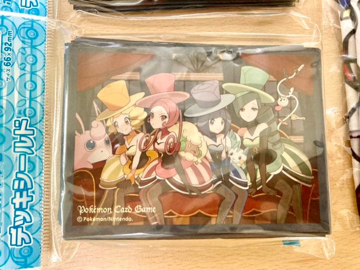 ポケカ　バトルシャトレーヌ　セット