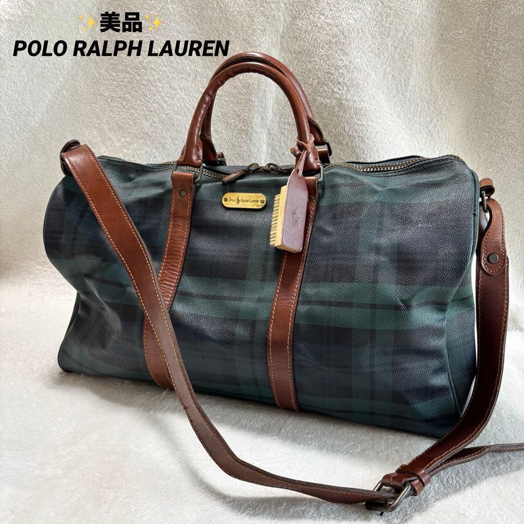 ✨️美品✨️ ポロラルフローレン ブラックウォッチ ボストンバッグ ２WAY 緑