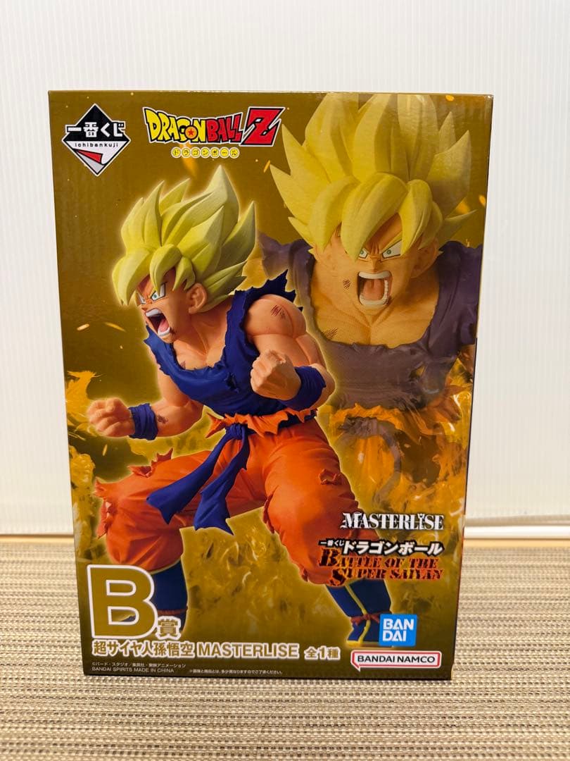 一番くじ ドラゴンボール B賞 超サイヤ人孫悟空 フィギュア