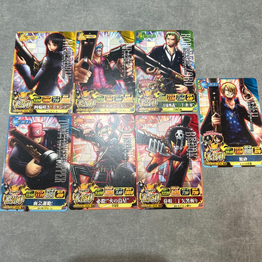 ワンピーベリーマッチIC STRONG WORLD STYLE - メルカリ