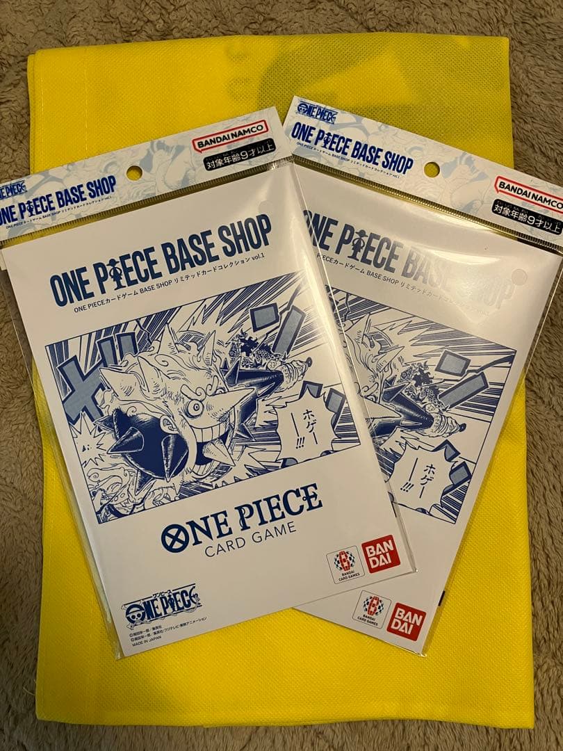 ONE PIECE BASE SHOP リミテッドカードコレクション 2部