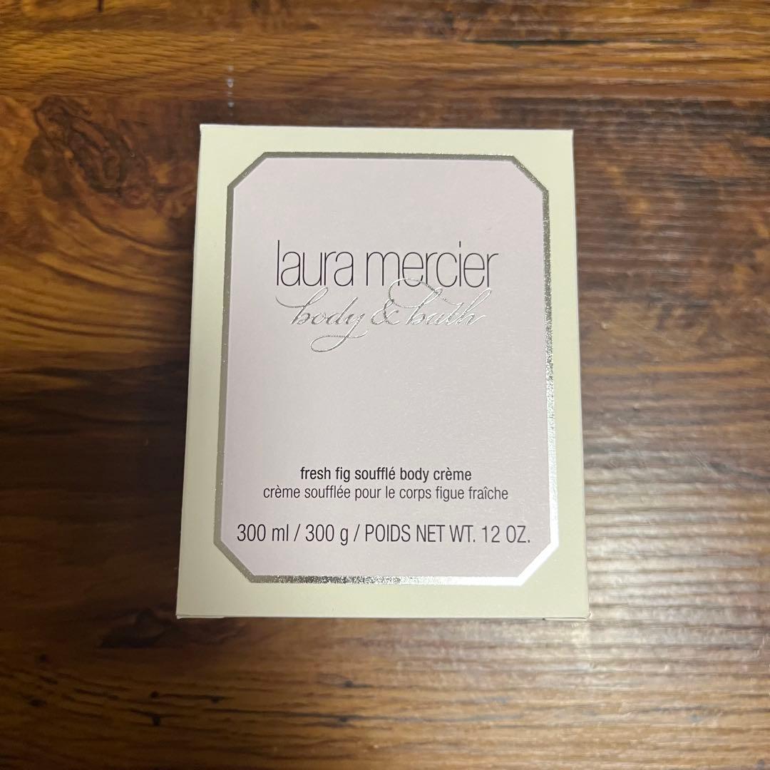 ローラ メルシエ ボディクリーム フィグ 300ml Amazon | ローラメルシエ ホイップト ボディクリーム フレッシュフィグ