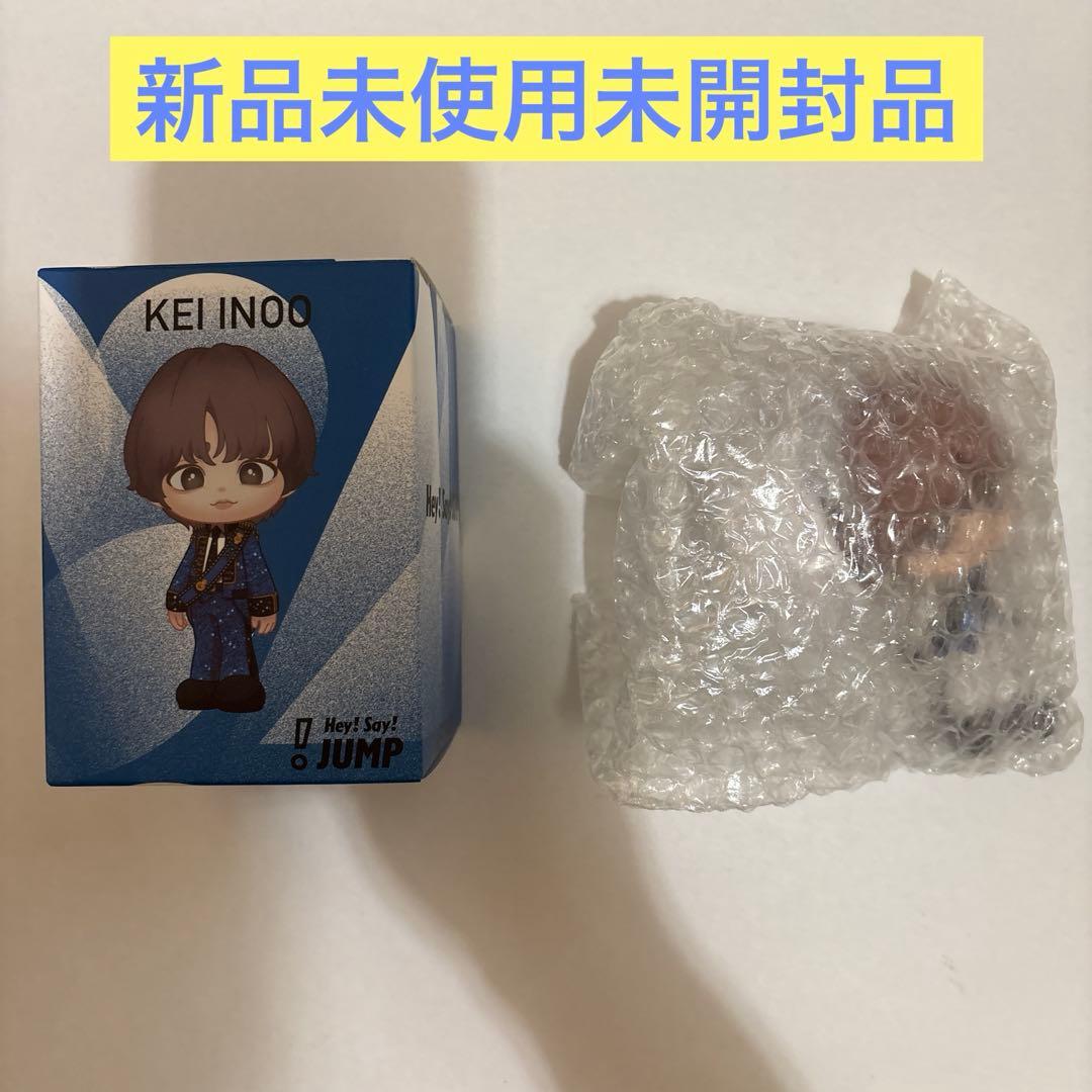 Hey!Say!JUMP 伊野尾慧 フィギュア