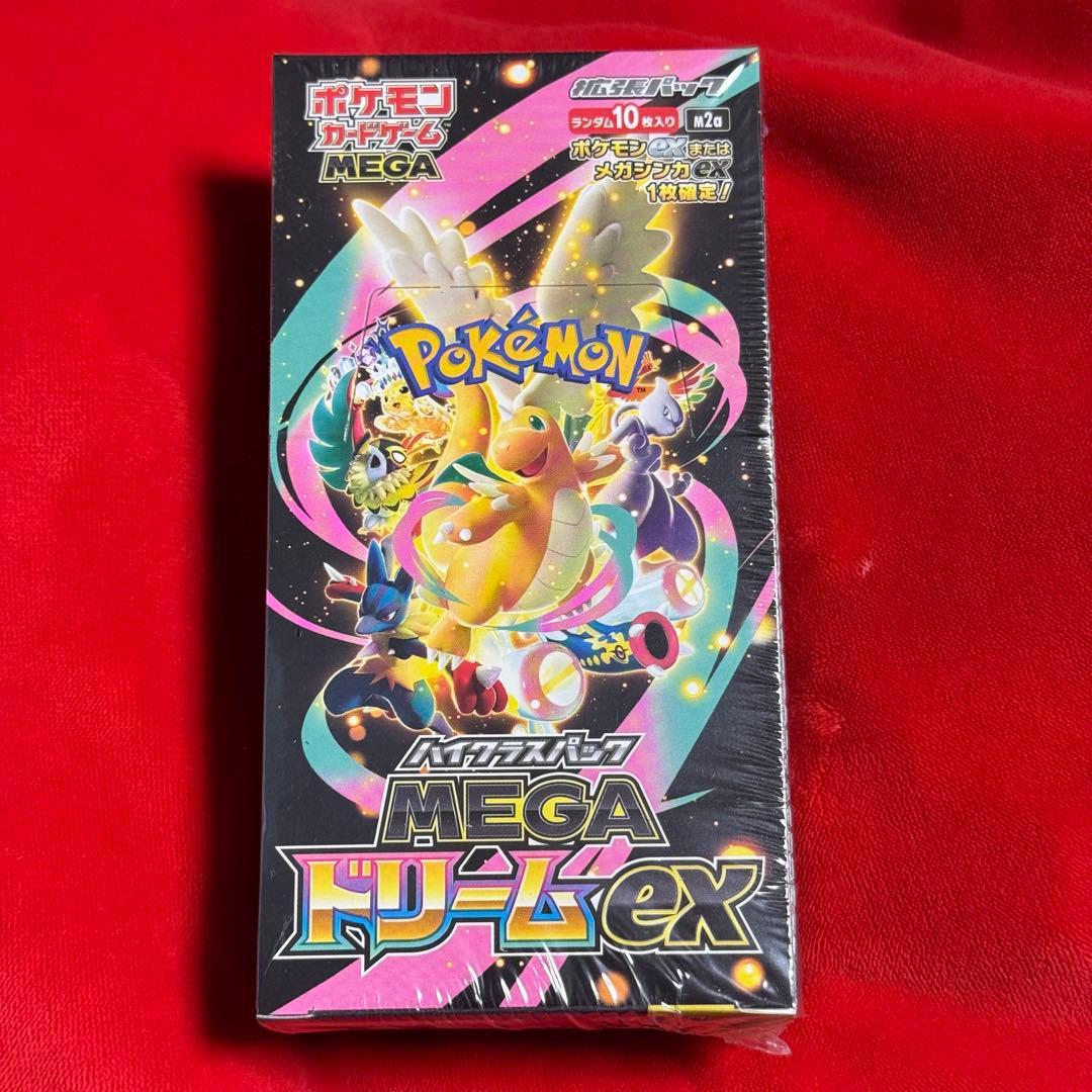 MEGAドリームex ハイクラスパック シュリンク付 未開封 box ポケモンカードゲーム 【シュリンク付き未開封品】ポケモンカード