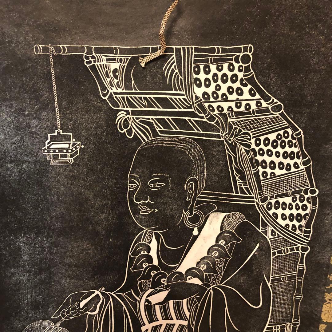 タイムセール　￼￼￼掛け軸￼￼ 玄奘法师像 民国二十二年(1933年)作