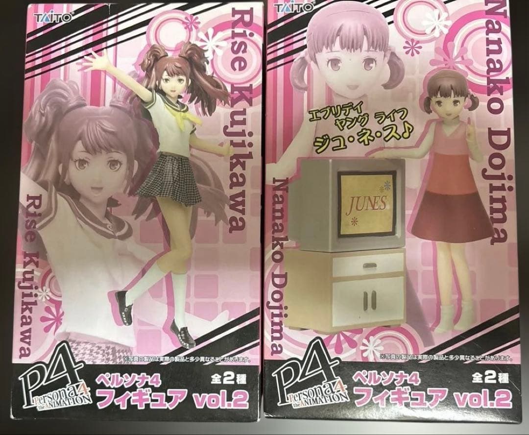 ペルソナ4 フィギュアvol.2 久慈川りせ 堂島菜々子 Amazon.co.jp: ペルソナ 4 vol.2 久慈川りせ 堂島菜々子 フィギュア