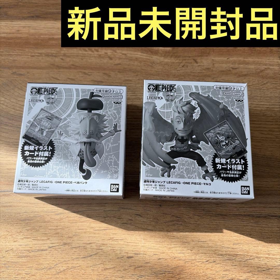 ワンピースカードレカフィグリーダーパラレルベガパンク　マルコ新品未開封2点セット