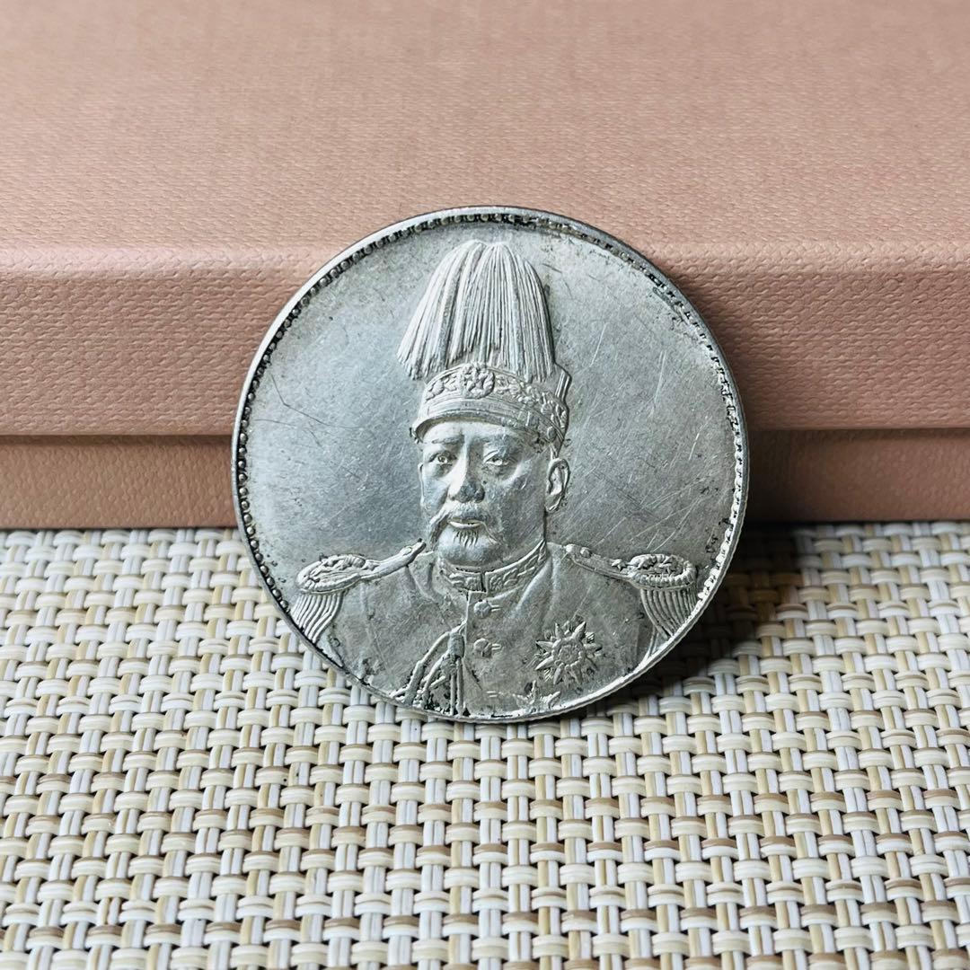 袁世凱 中華帝国メタル