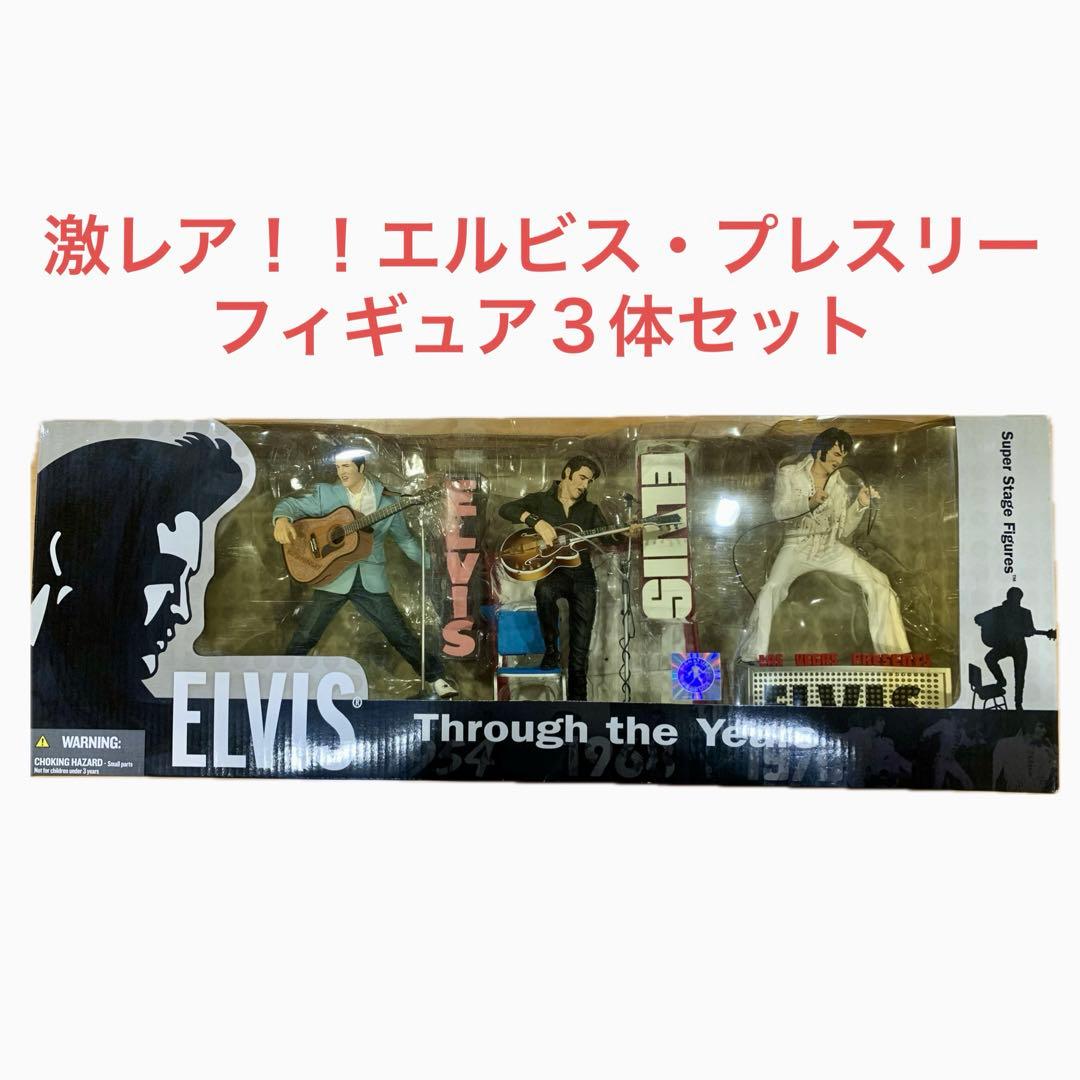 エルビス　プレスリー　フィギュア　マクファーレン　ELVIS PLESRY Amazon | マクファーレントイズ エルビス・プレスリー ゴスペルver