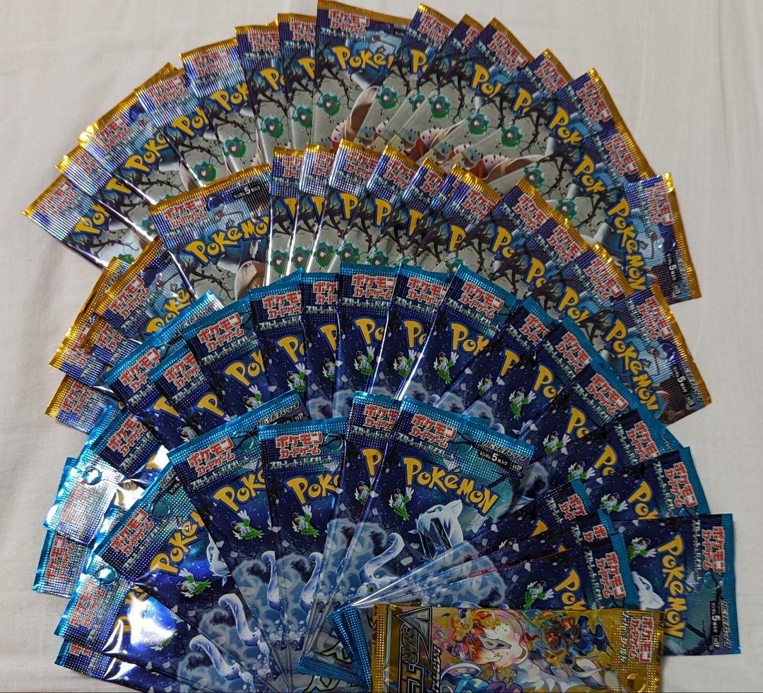 ポケモンカード（クレイバースト/スノーハザード/ VSTARユニバース）