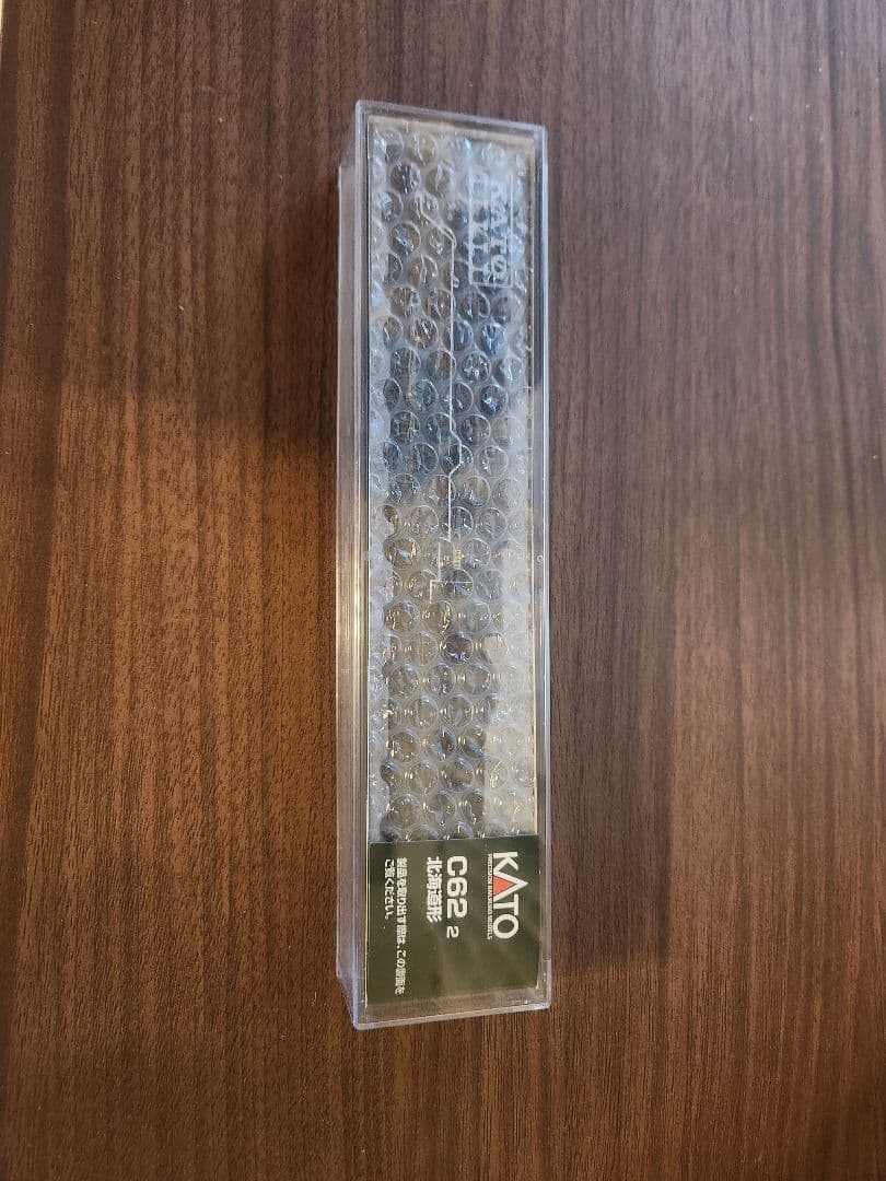 KATO C62 2 北海道型 KATO [2017-2] C62 2 北海道形 (Nゲージ 動力車) – 天賞堂オンラインストア