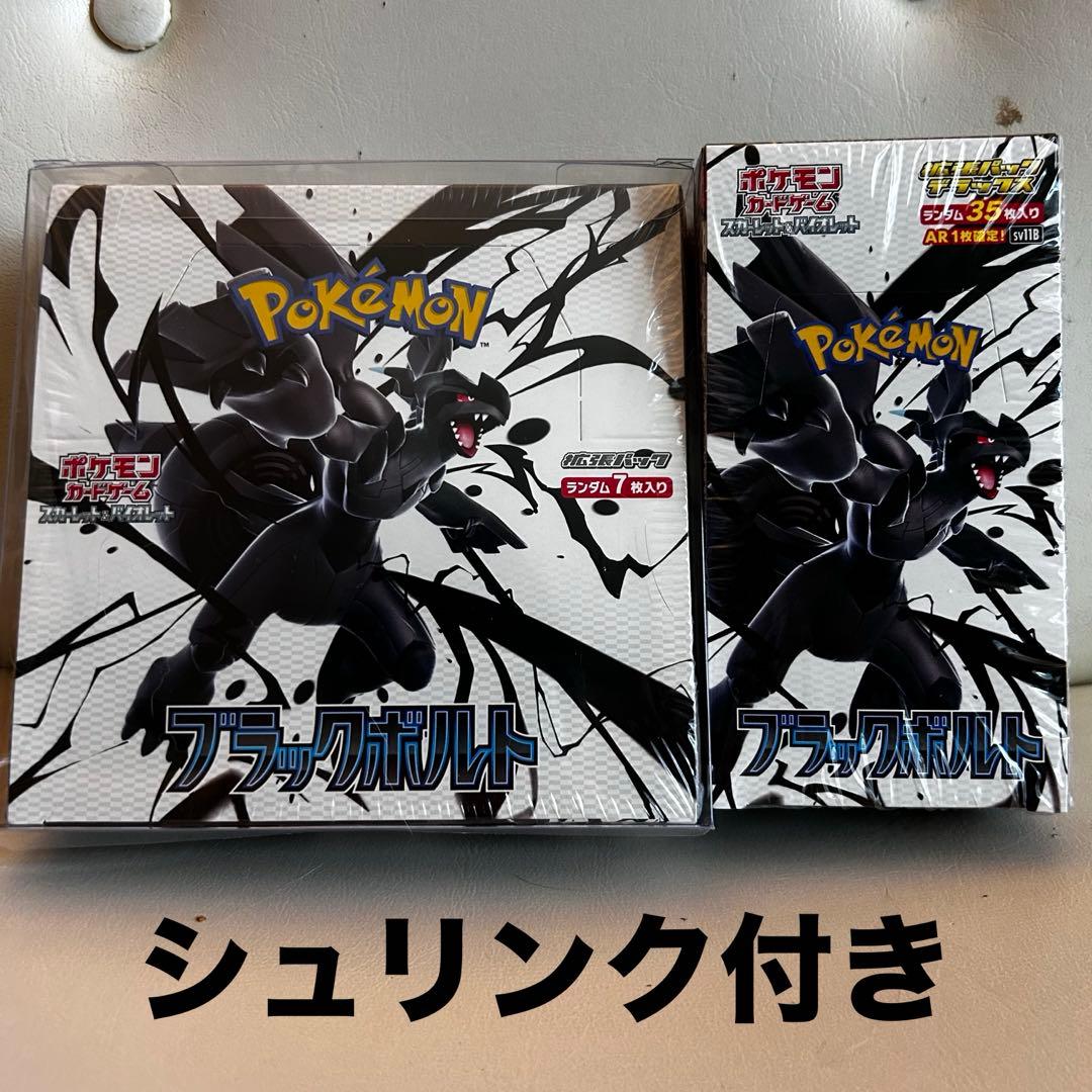 B307】テニスの王子様 越前リョーマ ぱしゃこれ 11枚 まとめ売り