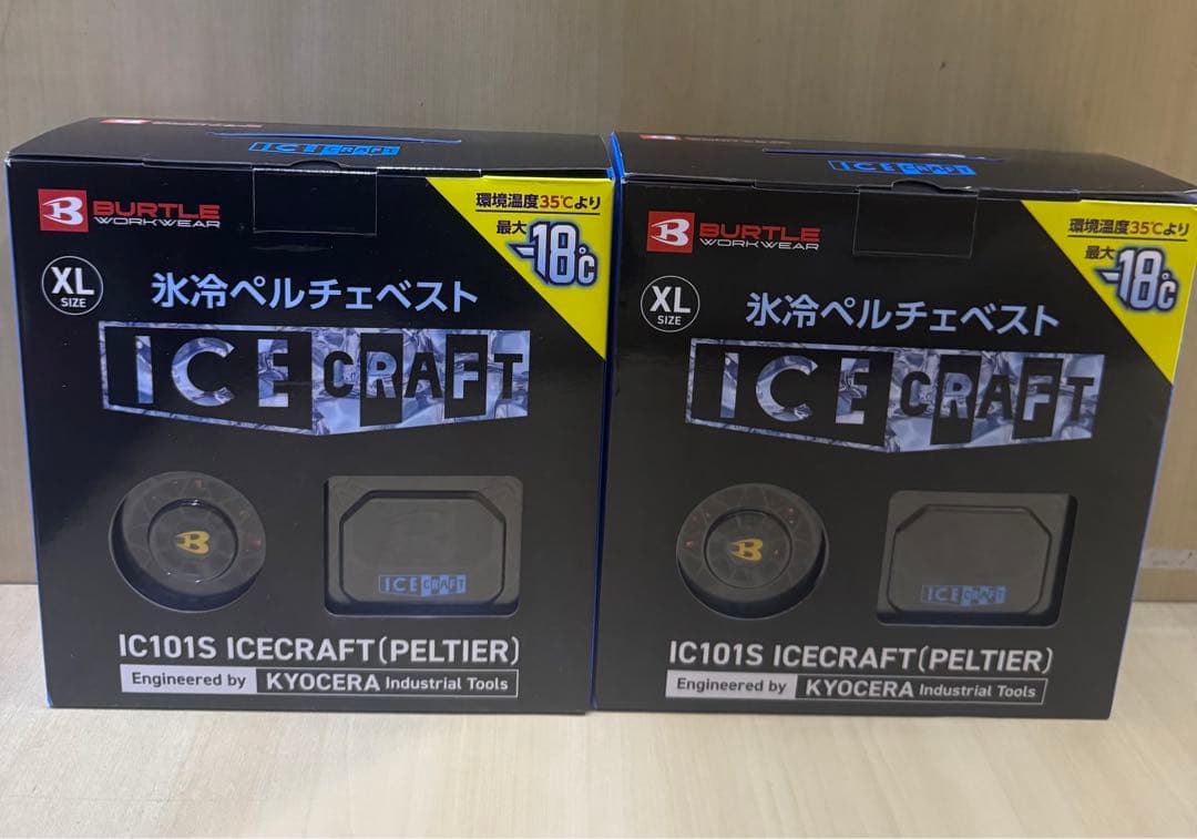 バートル　ペルチェベスト　XL IC101S ICECRAFT アイスクラフト
