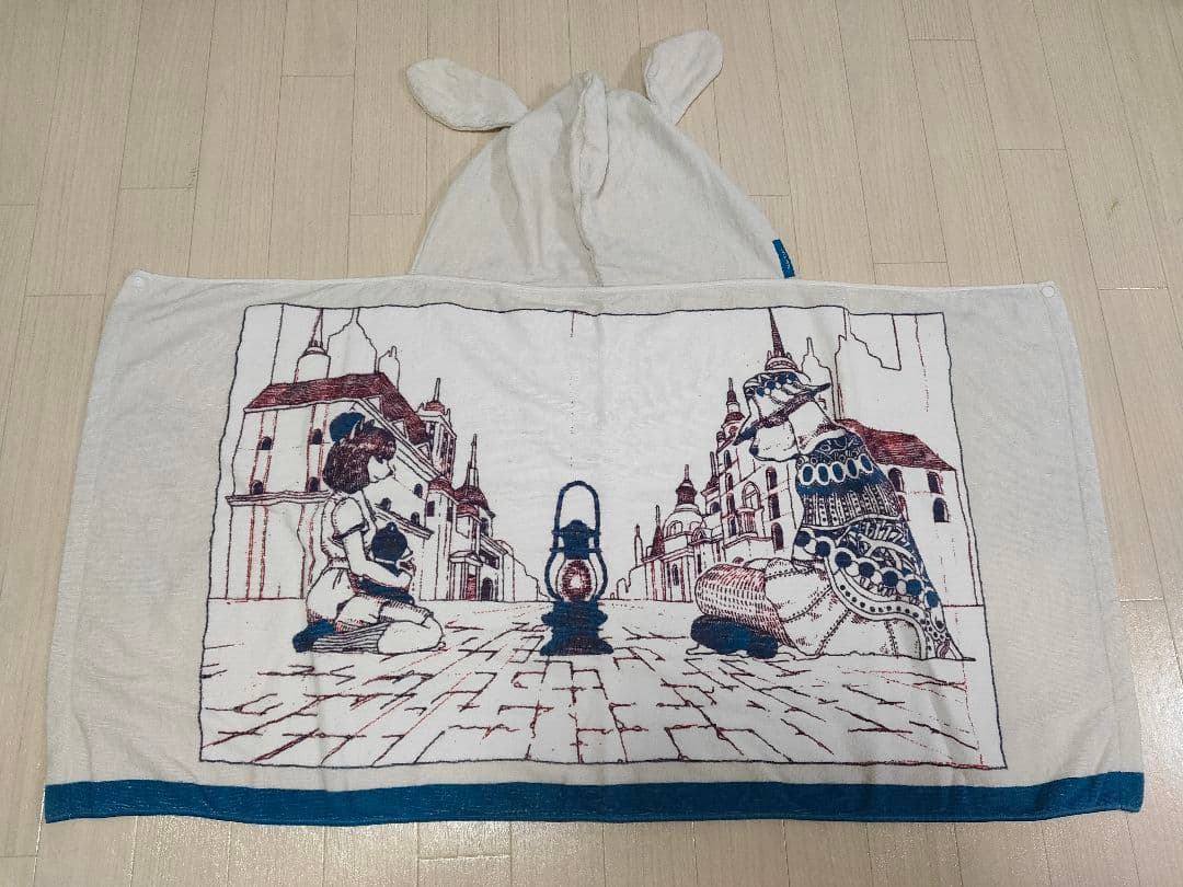 【中古】米津玄師「犬と猫」フード付きバスタオル