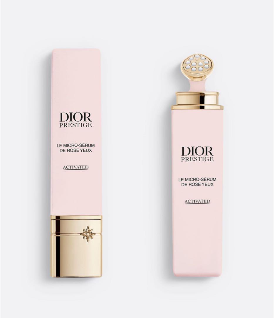 diorプレステージマイクロセラムユー20ml 新品未使用