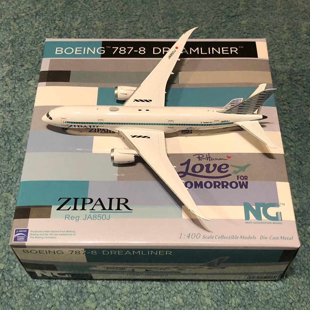 ZIPAIR 787-8 ジップエア ロンハーマン Ron Herman