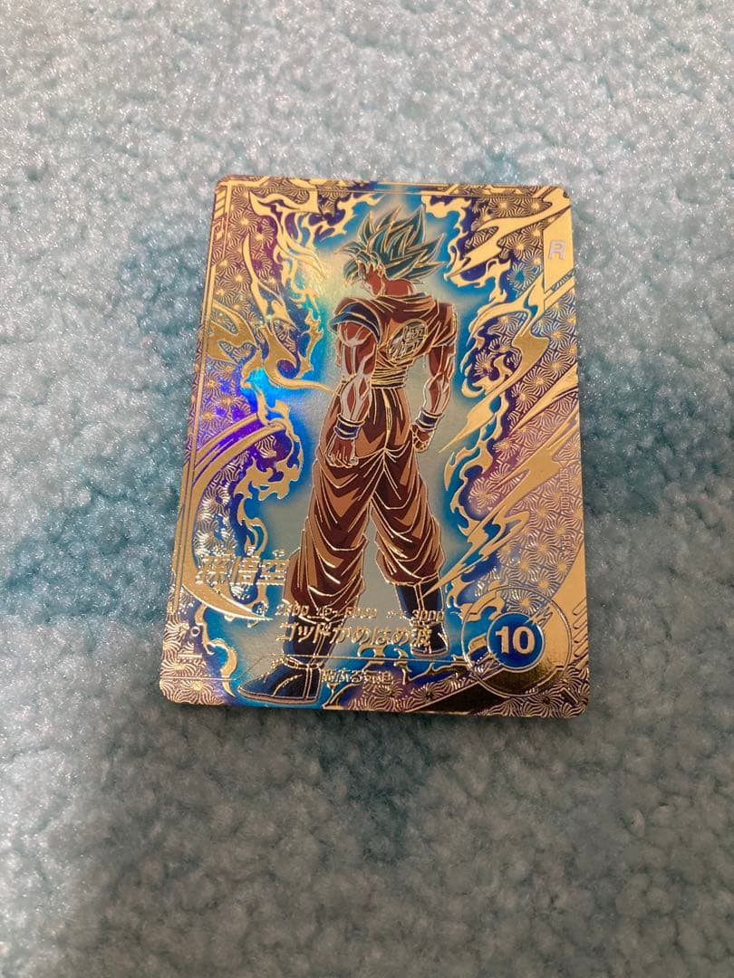 ドラゴンボールスーパーダイバーズ SDVTP-001 孫悟空 楽天市場】ドラゴンボールスーパーダイバーズ SDVTP-001 PR 孫悟空