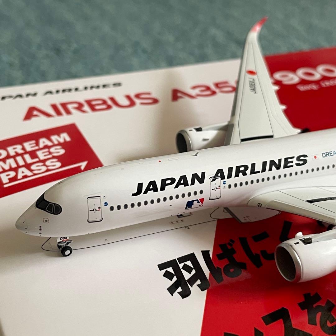 JAL A350-900 日本航空 大谷 エアーバス JA08XJ NG - メルカリ