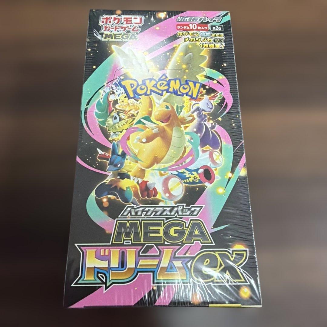 ポケモンカードゲーム MEGAドリームex シュリンク付き未開封 ポケモンカードゲーム 【シュリンク付き未開封品】ポケモンカード