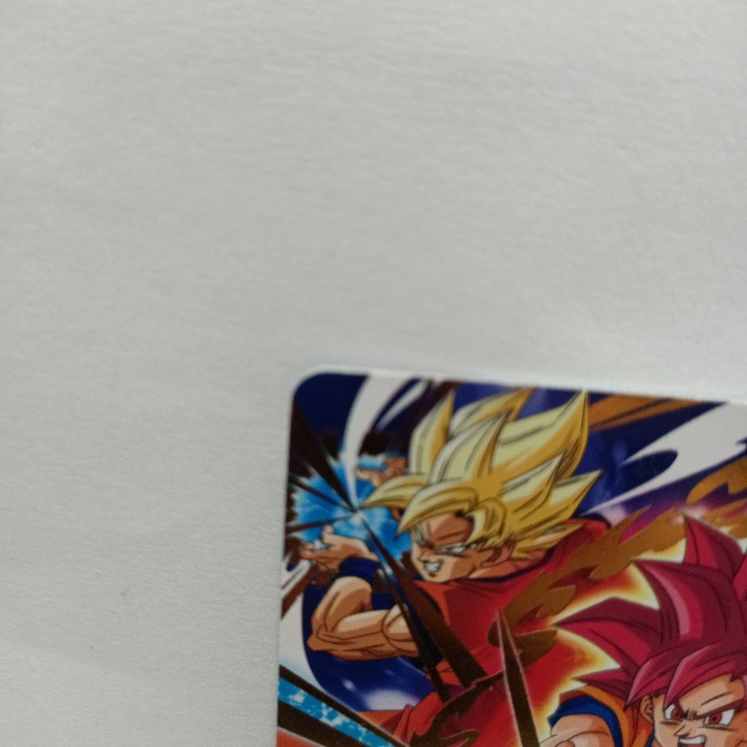 スーパードラゴンボールヒーローズ UGM9-037 孫悟空 - メルカリ