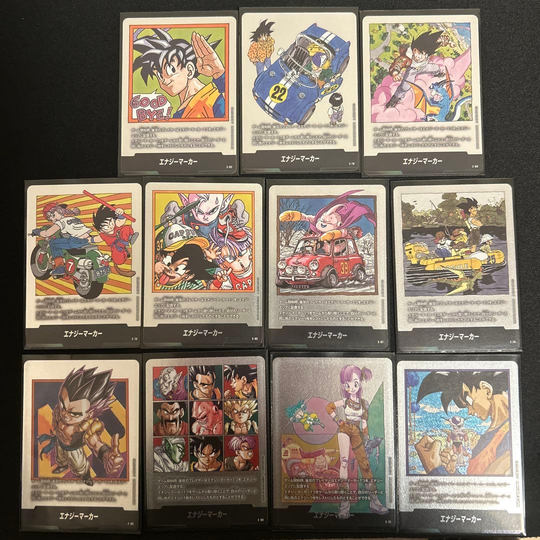 豆*ク様 フュージョンワールド　mangabooster 02 エナジーマーカー ドラゴンボール ドラゴンボールカードゲームフュージョンワールド