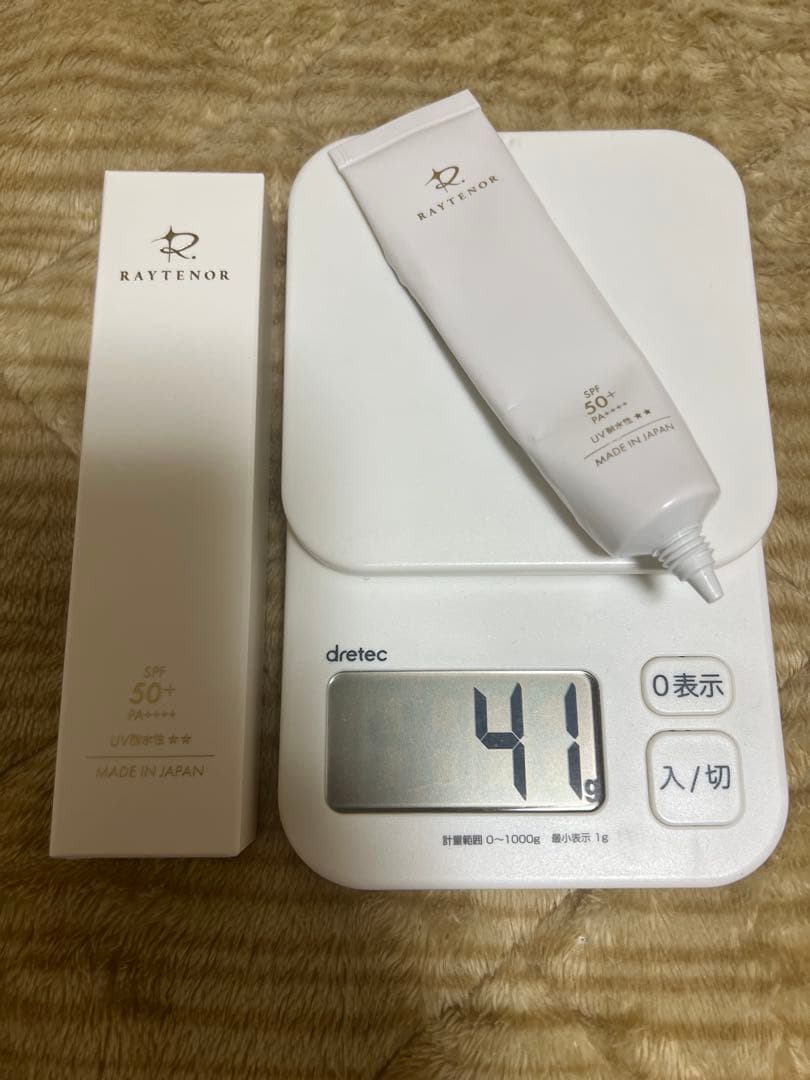 レイテノール薬用ＵＶクリーム