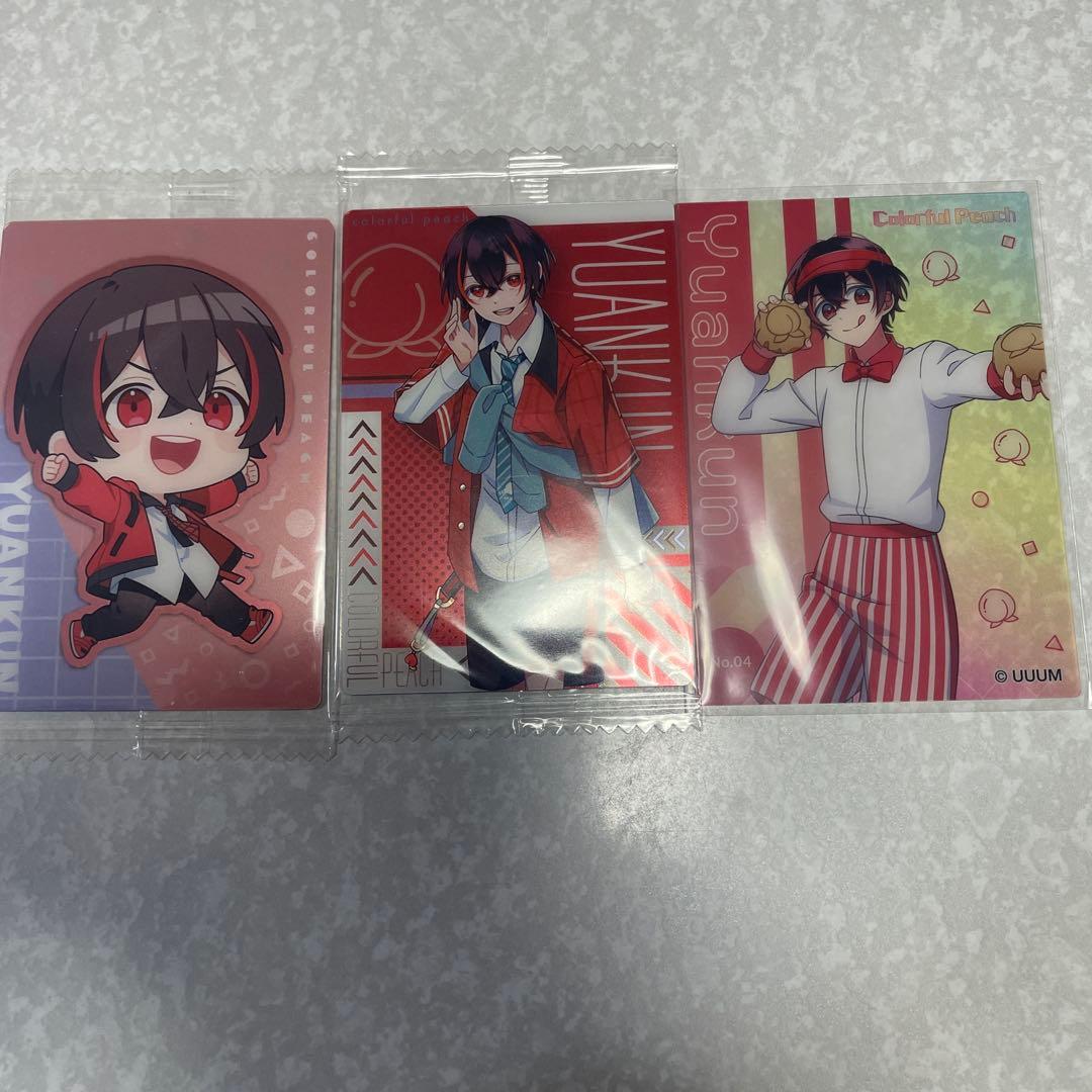 カラフルピーチ トレカ まとめ売り ゆあんくん - メルカリ