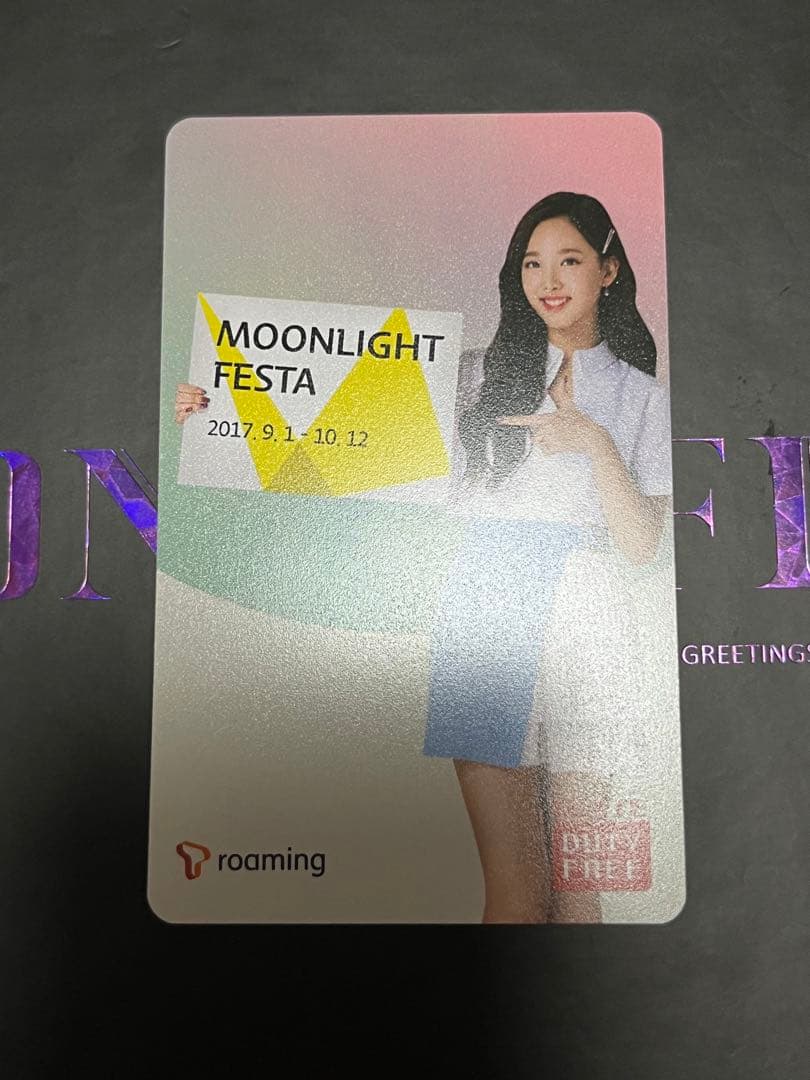 TWICE ロッテ　ナヨントレカ