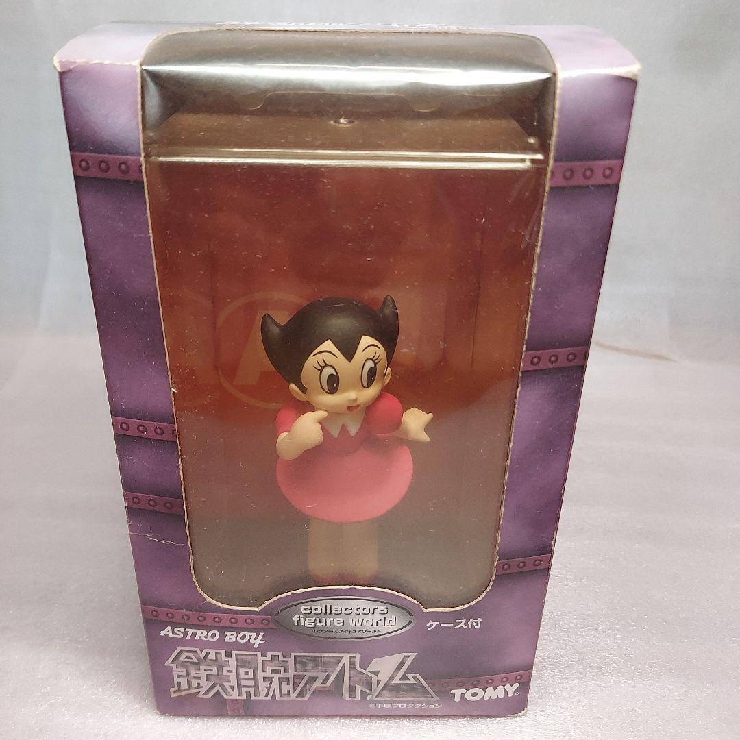 鉄腕アトム ウランちゃんフィギュア TOMY - メルカリ
