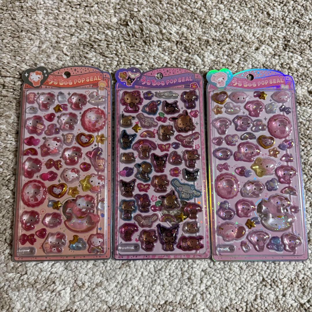 うるちゅるPOP SEAL サンリオ キティ 日焼け マイメロ ベビー - メルカリ