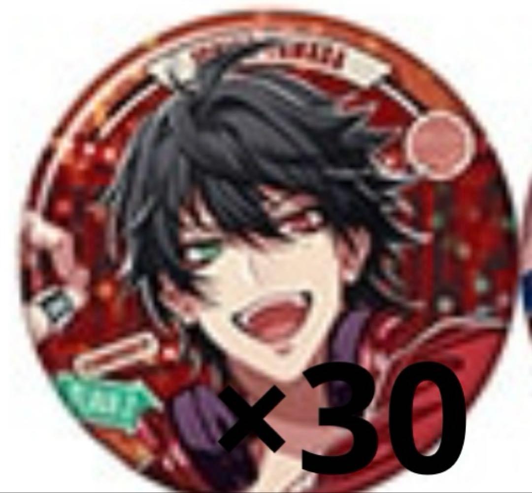 ヒプマイ 山田一郎 flava2 缶バッジ 30個セット Hypnosis Flava2』通信販売