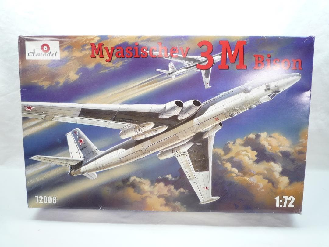 Myasishchev 3M Bison 1:72 プラモデル 72008 Myasishchev 3M Bison 1:72 プラモデル 72008 - メルカリ