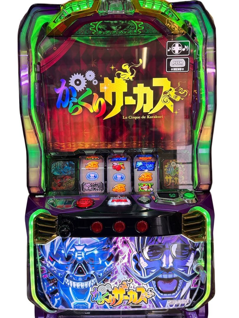 【送料込】からくりサーカス フェイスレスパネル パチスロ 実機 直接引取可