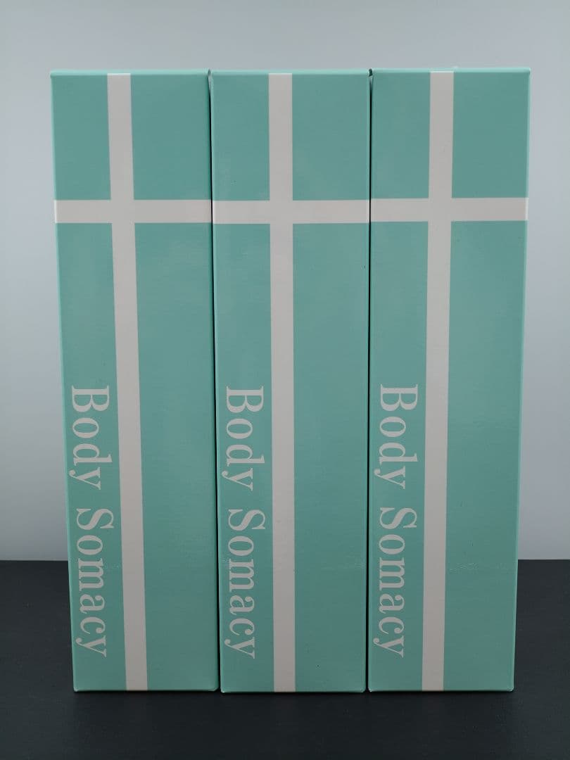 新品・未使用品　ルシェール　ボディソマシー　3本セット　25セット目