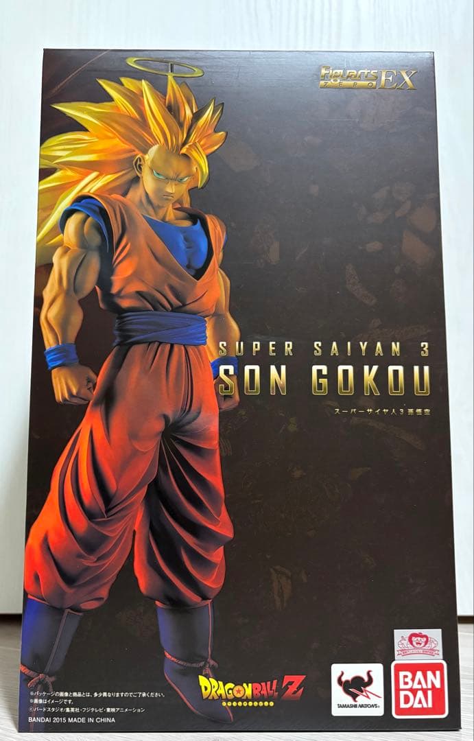 フィギュアーツzero EX 孫悟空 抽選販売】フィギュアーツZERO EX スーパーサイヤ人3孫悟空