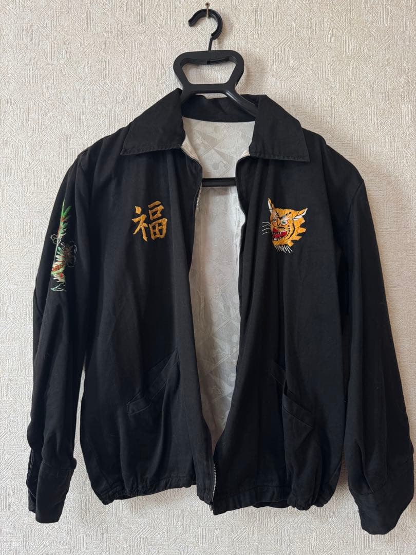 1960s ベトジャン オリジナル ベトナム スーベニアジャケット Sサイズ