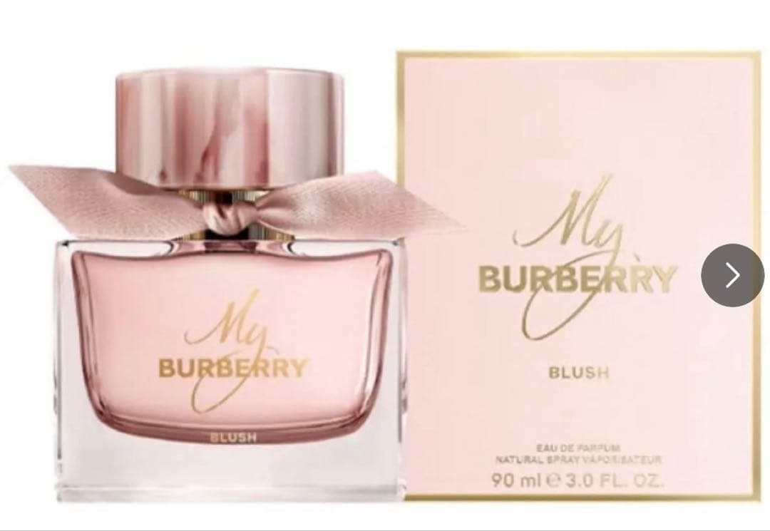 マイ バーバリー ブラッシュ オードパルファム　90ml 新品未使用　未開封 BURBERRY（バーバリー） 【並行輸入品】バーバリー マイバーバリー