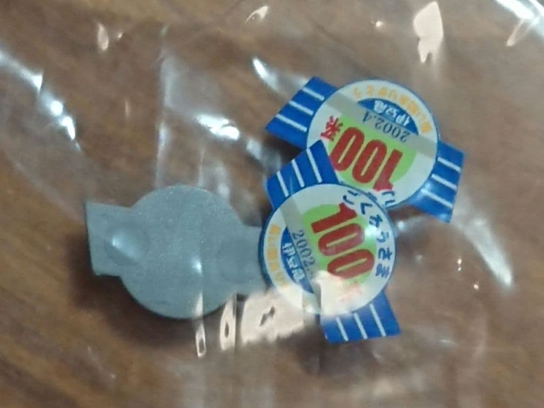 Nゲージ マイクロエース 伊豆急100系 快速 Thanks days号 - メルカリ