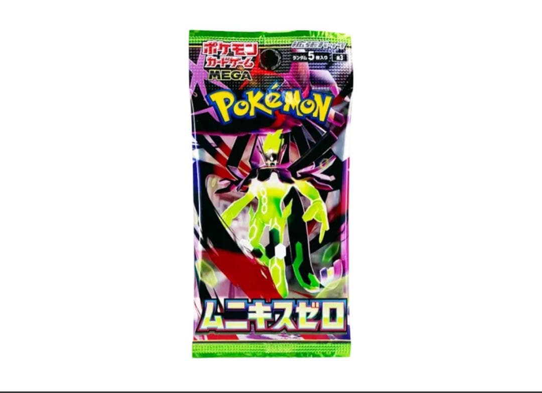 ポケモン ムーキスゼロ　パック 5枚入り　100パック