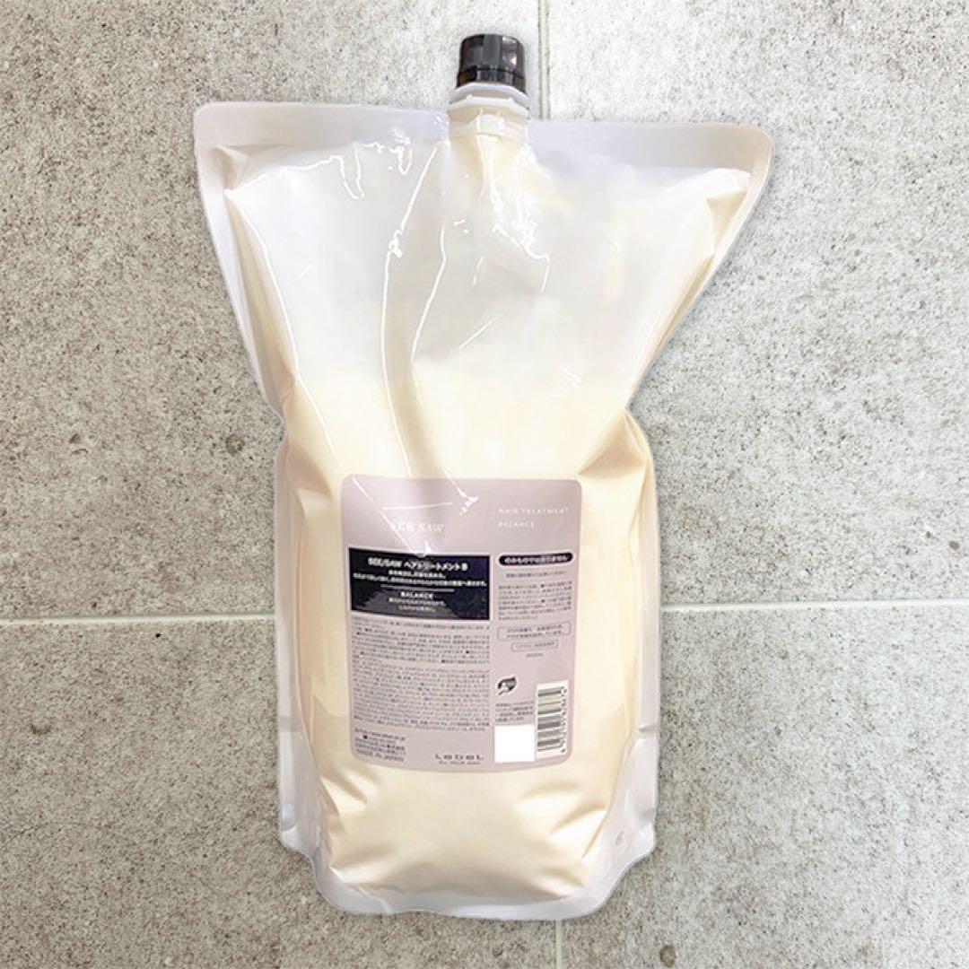 ルベル シーソー トリートメント バランス 2500ml