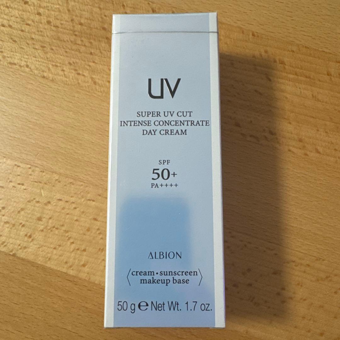 アルビオン スーパーUVカット インテンスコンセントレート デイクリーム 新品