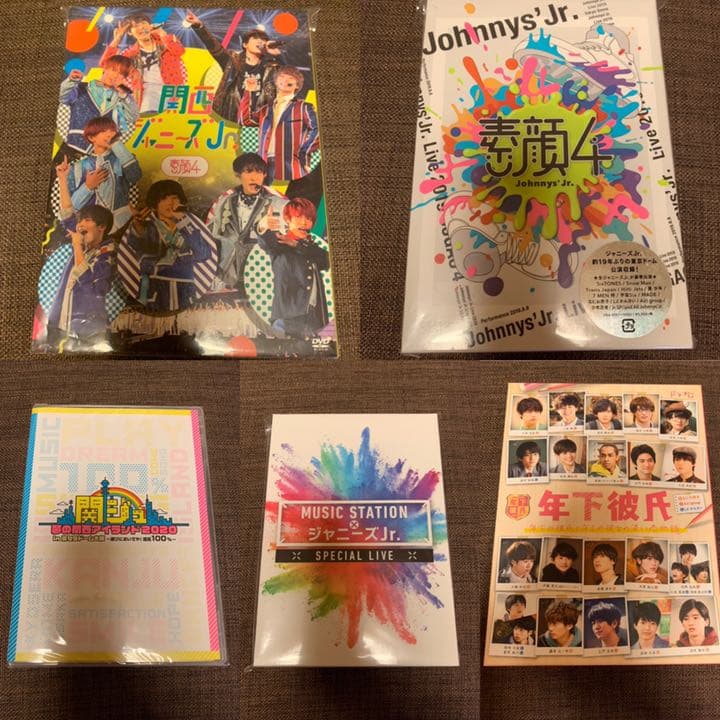 素顔4関西ジャニーズJr./ジャニーズJr年下彼氏関ジュ夢の関西アイランドMステ Amazon.co.jp: Johnny&Associates. 素顔4 【関西ジャニーズJr 盤
