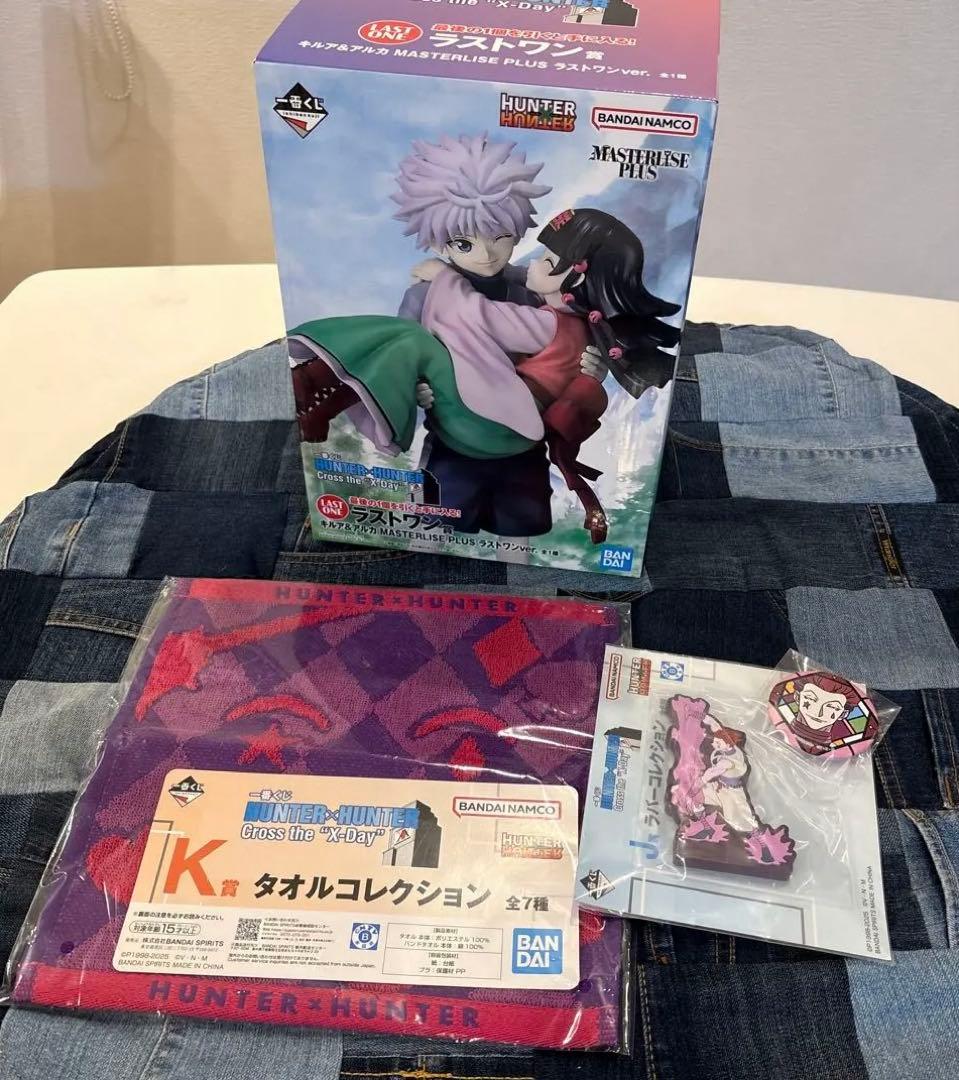 【新品未開封】一番くじ ハンターハンター ラストワン賞 キルア＆アルカ おまけ付