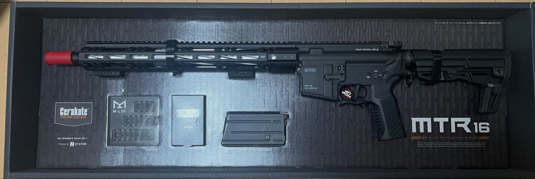 東京マルイ MTR16 ガスブローバックガン　マガジンx2