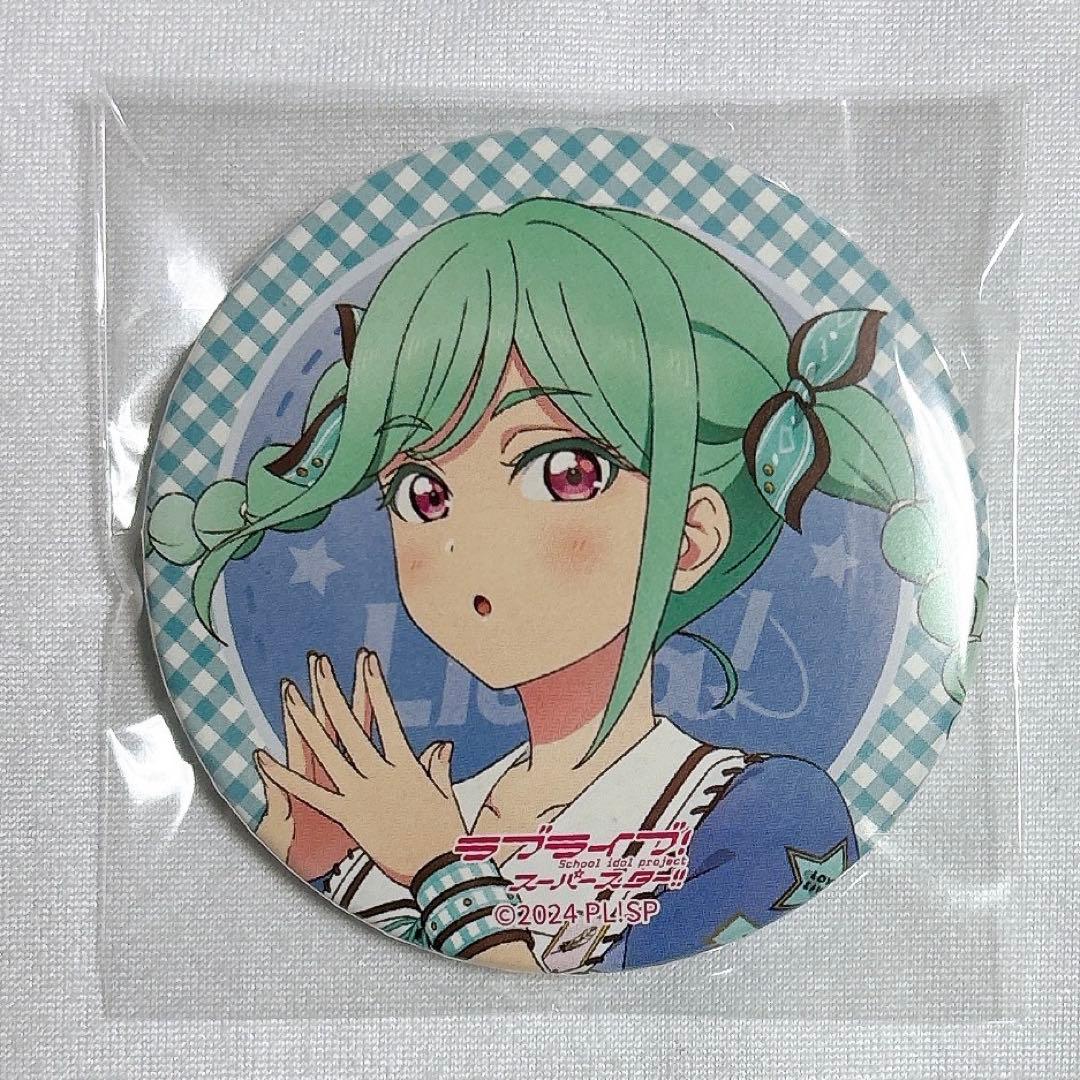 鬼塚冬毬 7th 缶バッジ - メルカリ