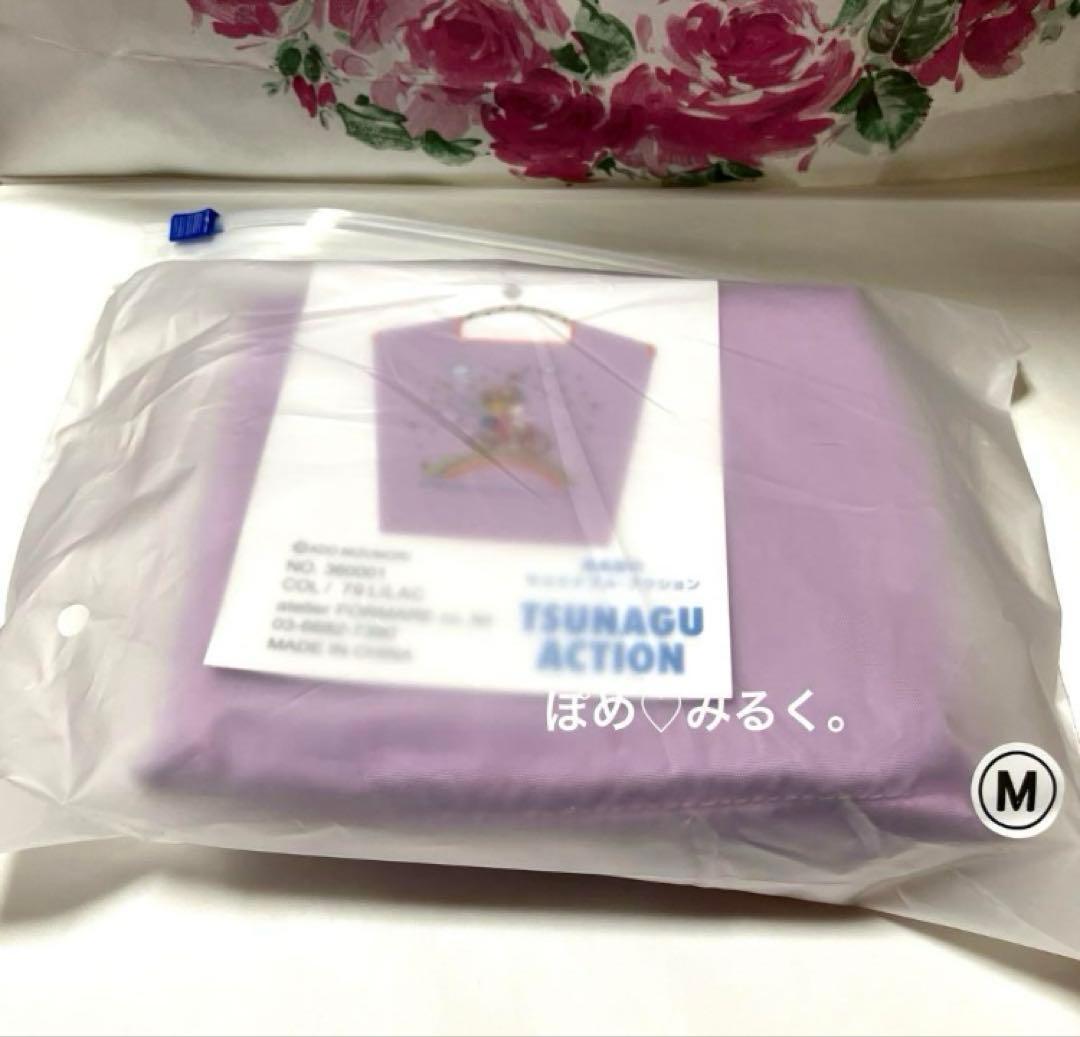 新品未開封☆ボールアンドチェーン × 水森亜土☆高島屋限定エコバッグ