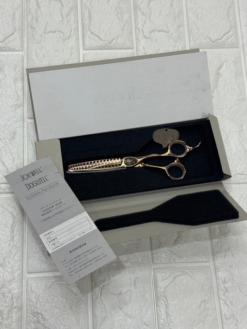 JOEWELL ピンクゴールド セニングシザー 10%〜20%