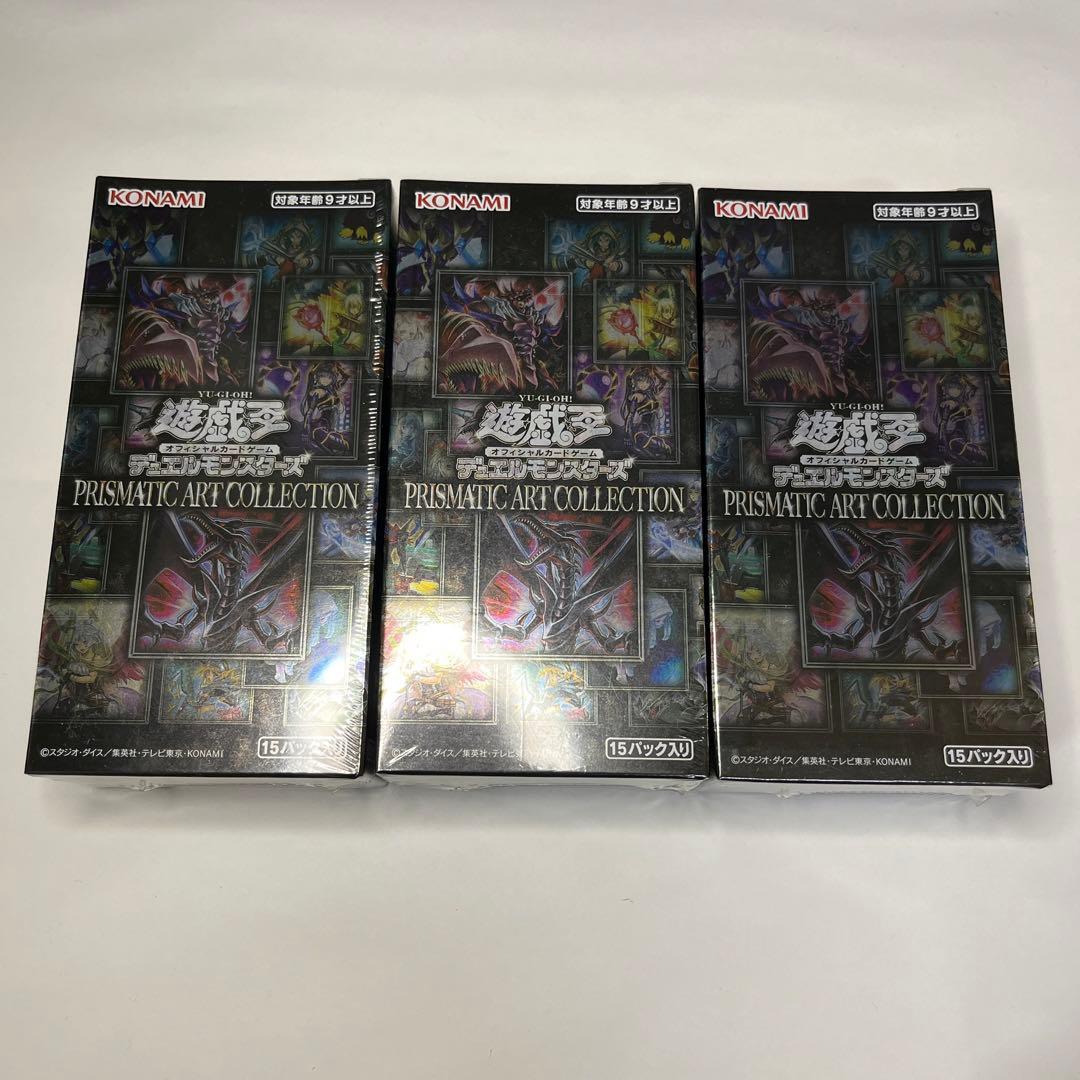 遊戯王 プリズマティックアートコレクション シュリンク付き　3box プリズマティックアートコレクション 3BOX 未開封シュリンク付き