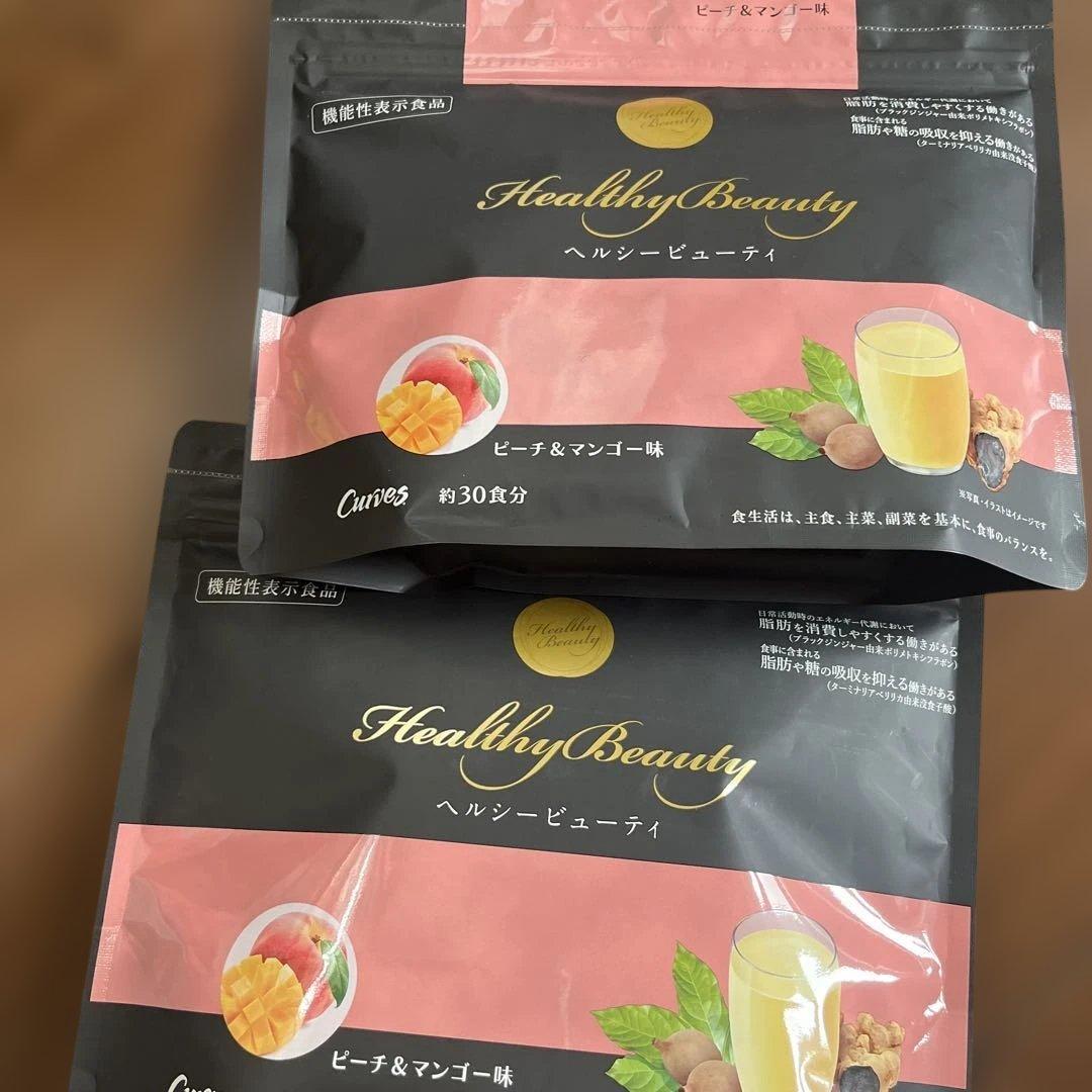 カーブス　ヘルシービューティー　ピーチ＆マンゴー　ダイエット　2袋セット